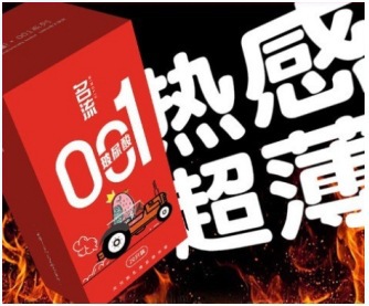 셀러브리티 히알루론산 001 여신세트 20개입