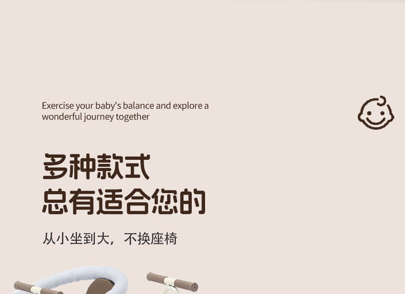 Electric car high-end safety child seat front baby battery car motorcycle scooter bench child