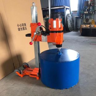 Desktop Diamond Drilling Rig Concrete Drilling Machine Industrial Grade 600 High Power Water Drill Thickened Base