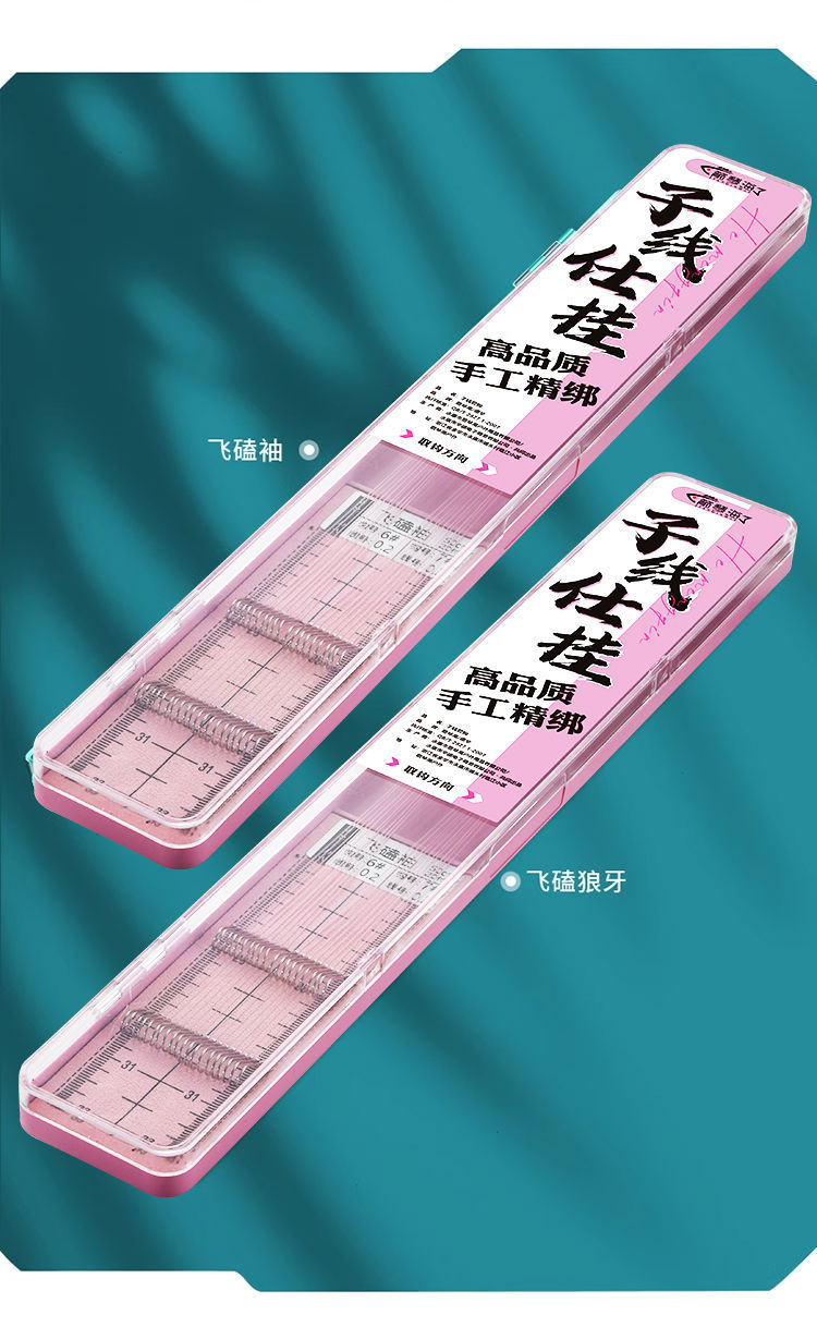 详情图
