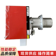 燃气锅炉利雅路燃烧器FS10 FS20 GS5燃油燃烧机小型燃烧设备批发