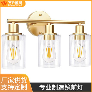 Cross-border American retro three-head wall lamp creative mirror headlight living room study bedroom wall lamp bedside lamp