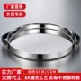 高档酒店跨境收纳果盘
