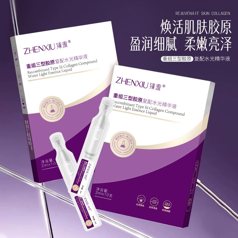 Zhen застенчивый и рекомбинантный коллаген типа 3 с повторным броском сыворотки для восстановления увлажняющего и успокаивающего исходного раствора для восстановления кожи оптом