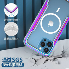 Suitable for Apple 15 promax mobile phone case, new iPhone 14 protective cover, transparent magnetic suction magsafe all-inclusive