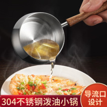 ����ľ������늴Št�嵰�oʳƽ�����͟o�T���304���P䓝����