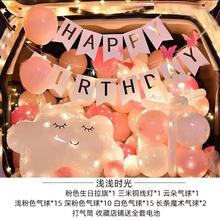 ���������b��к�Ů�����՚����������@ϲ�Y��o���ղ��È���