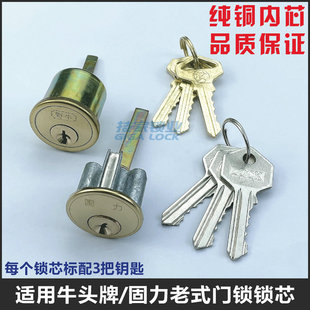 �m�ù���/ţ�^��/�����iо��ʽ���b�T�i��ľ�Tƫ���i556/708�i�^