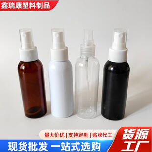 �F؛100ml�A�燊�Fƿ���Һ��ƿ���yˮƿpet�ƾ�����ҺС��ƿ