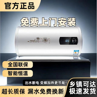 �� �� 늟�ˮ�������l���gϴ������ԡ80�������ٟ�60����ˮʽʡ�