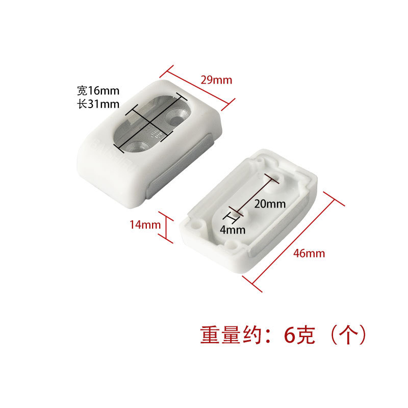 Combination clothespin plastic sand silver (one price)