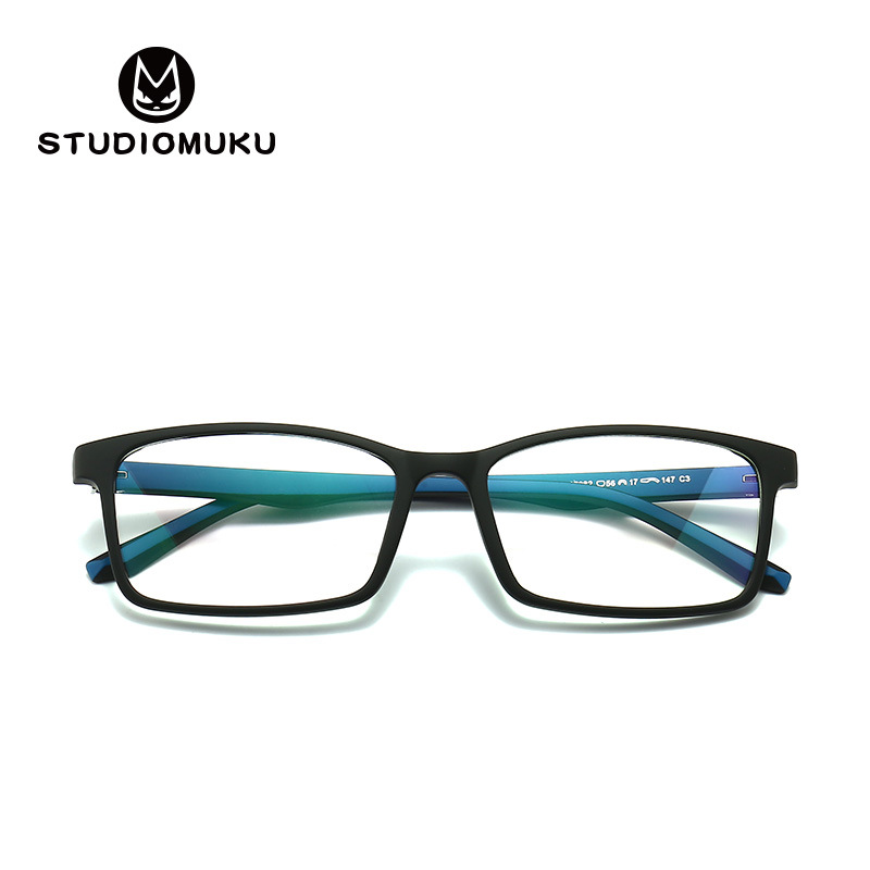 STUDIOMUKU Muku gafas Marco de moda ultra-ligero miopía marco negro cara grande cara redonda gafas MARCO DE Los Hombres image 5