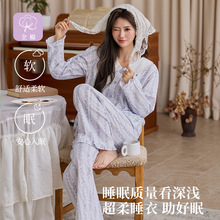 A��޼���˯��Ů�ļ��L���Lѝ���b�������m�����I�Ҿӷ� ���⴩