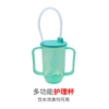 Bedside Care Cup