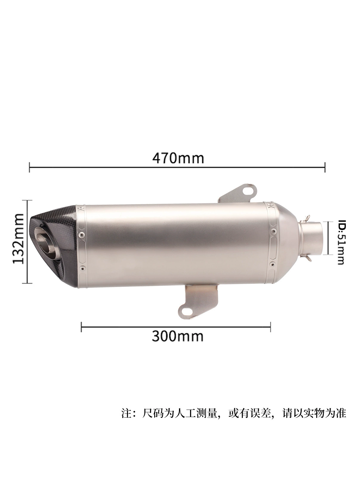 Honda, комплект для тюнинга, 2018–2020 гг.
