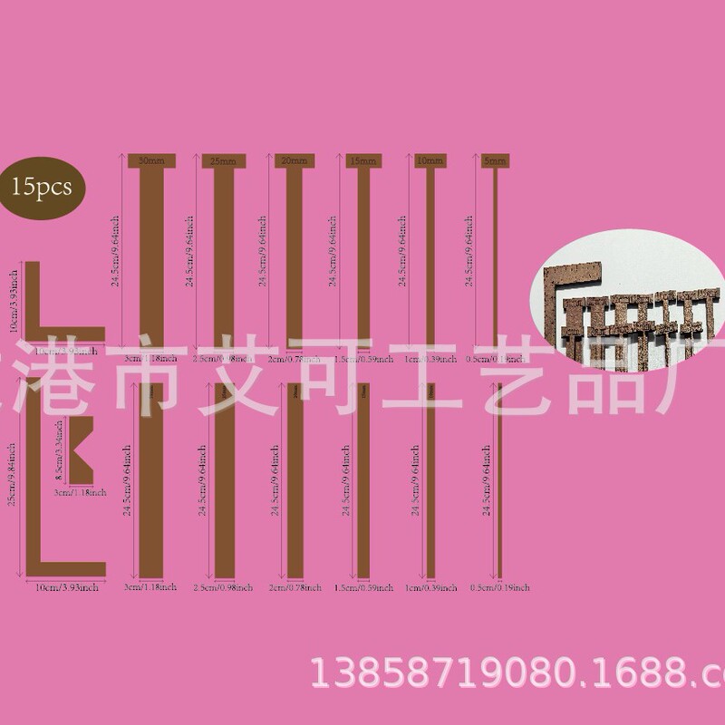 15 Pieces of Wooden Book Cover Binding Tools and Accessories, Simple T-Shaped Ruler, DIY Book Spine Mold