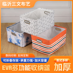 �S�����l���aӡ�l�y�ռ{�@ ���ۯB��ˮ�K�»@ ���β�ˇ�ռ{�����l