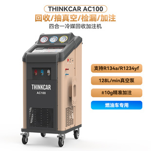 Thinkcar AC100  ȫ�Ԅ���ý���ռ�ע�C R134a R1234yf���{�S����