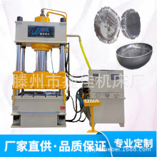 400吨热压塑料制品四柱液压机，315吨 漏粪板压力机 500吨液压机