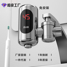 ־��늟�ˮ���^�ⰲ�b�ٟ���ü���ʽ�ӟ���gʽ�N��С�͟�ˮ��