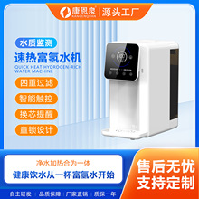 ����ˮ�C���üӟ��^�Vro���B͸��ˮ�CС���ⰲ�b���܃�ˮ���YƷ