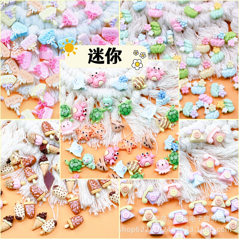 Cartoon mini small size resin accessories cream glue diy hairpin nail art phone case handmade material patch wholesale Cartoon mini small size resin accessories cream glue diy hairpin nail art phone case handmade material patch wholesale