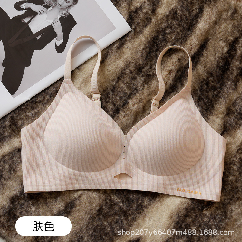 薄款无痕内衣女小胸聚拢乳胶杯软支撑提拉防下垂无钢圈文胸罩|undefined