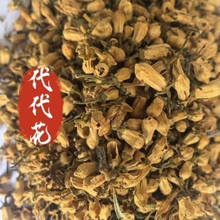 ���黨500�˴�������؛������ș�I����ș�ĬF؛����һ��؛Դ