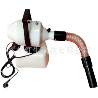 哈逊1036BP电动手提式气溶胶超低容量喷雾器微粒喷雾器 插电式