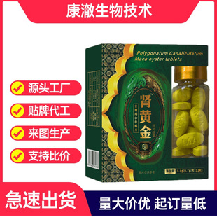 ��̱�Ʒ&mdash;�������a���������a���ӏ���¹��Ƭ�S�������ƶ��챬��