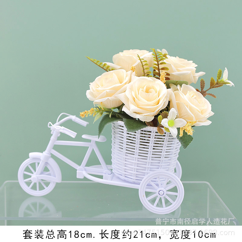 [플로트 + 가을 브리티시 로즈 화이트]]