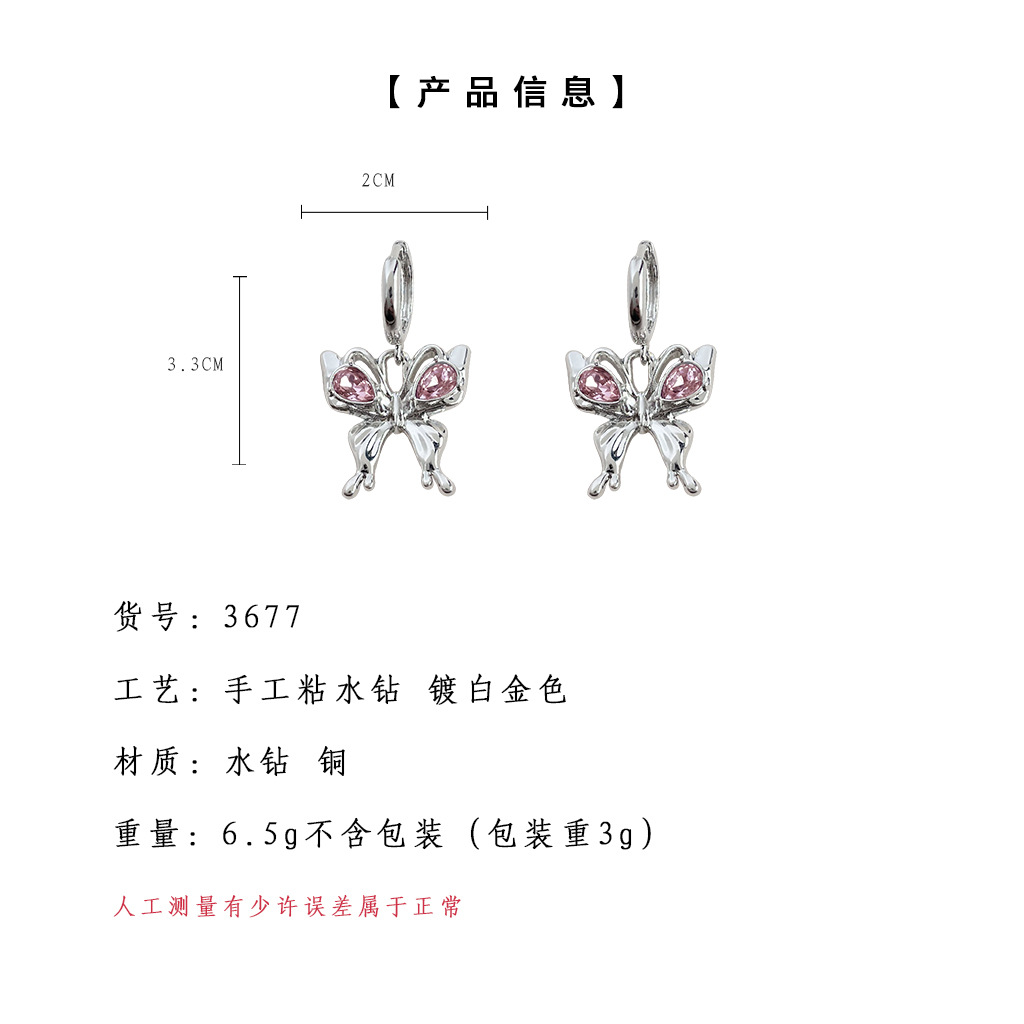 hmqViviiyNSAyin8WuaVt2O3QK+fBH9WuOai