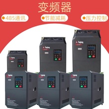 ׃l380V220VʸdͨLCˮ늙C{7.5kw