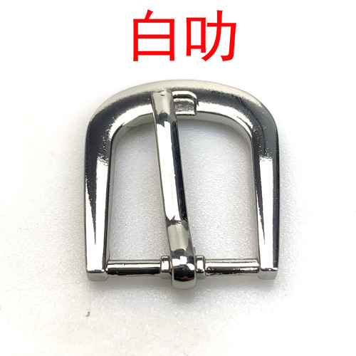 Belt buckle box leather accessories 5mm inner diameter 16mm belt buckle adjustment shoe buckle clothing