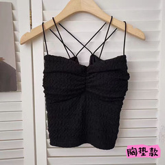 Sweet and Spicy Sister Off-the-Shoulder Backless Tank Top for 2024 Summer, Sexy Strappy Blouse for Outerwear, Trendy Backless Top for Spice Girls