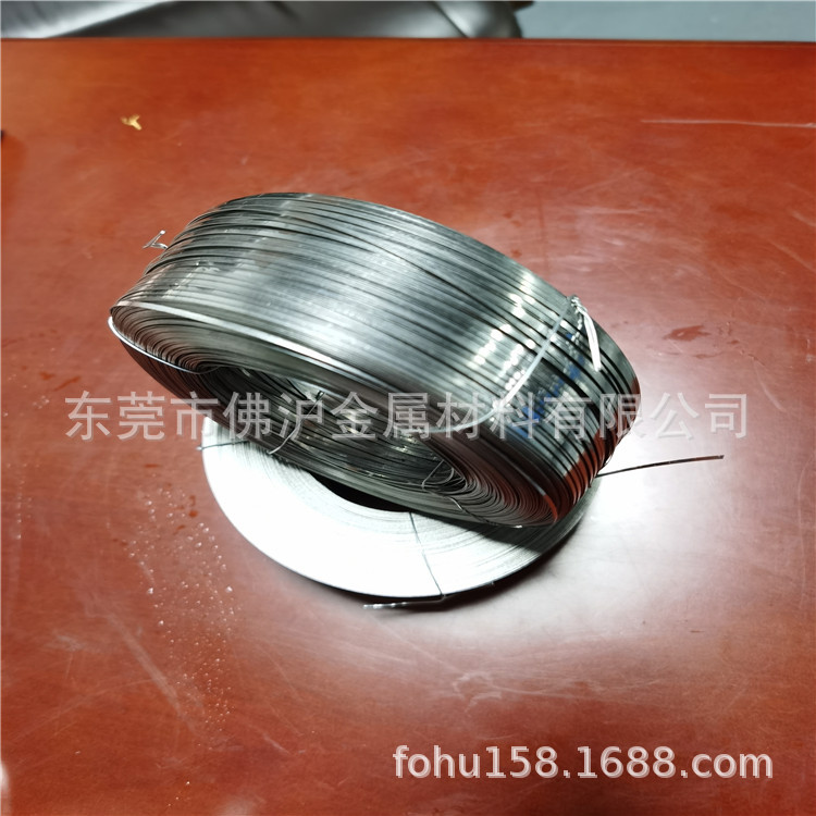 微信图片_20210707101317