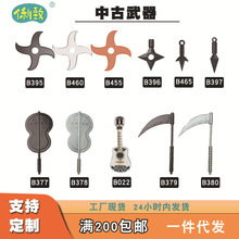 �йŷeľ����ƴ�b�������й�܊�������羳���ݘ���С��С�w�����