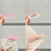 �ɐ��W�����~���l�A����������͸��С�~�����A��ͨ�ٴ���Ů�^�Ů