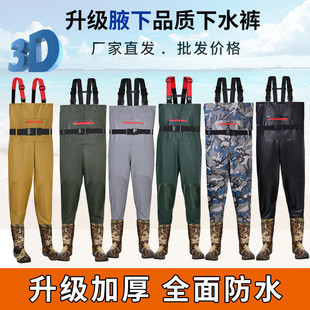 �Ӻ���ˮѝ��ˮѝ������ѝ��һ�wƤ��ˮ��ѝ���r���Bֳѝ��Ь���Q