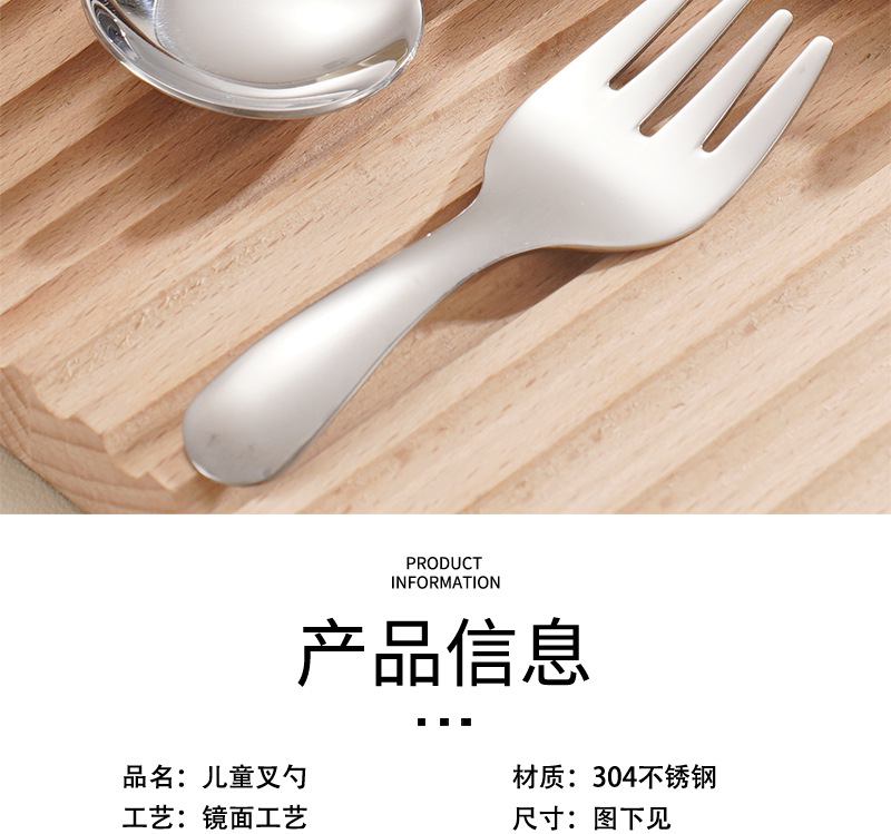 小钢士_18.jpg