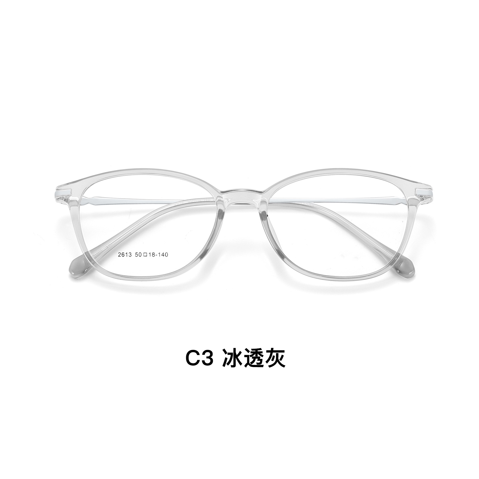Noble Lady Reducing Age Simple Color TR Frame Metal Vacuum IP Bichromatic Plating 3.5mm Wide Edge puede equiparse con gafas de edad avanzada