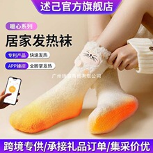 늼ӟ��m�ӳ�늰l���m�k����˯�X���C늟ጚŮ���նY����{�ؾ��a