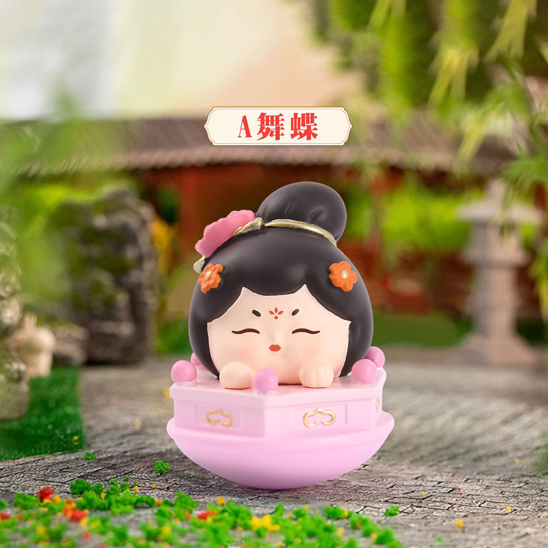 新款国风古典唐宫赋不倒翁小姐姐小号摆件创意桌面摆件送朋友礼物|undefined
