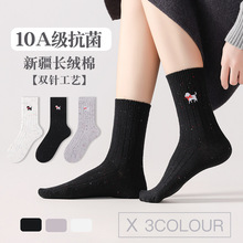 3�p�b��ů�q��Ȯ�����m�o�Ǵ̽��p��ﶬ��ͨ�T���m�I�m����Ͳ�m