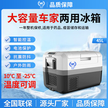 �tȻ45��܇�d�������ĥ����ș��ԇ�����D��ɔ_�����L����������