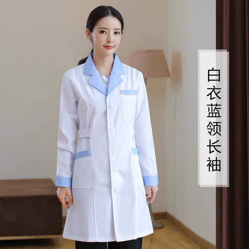 白衣蓝领-女长袖