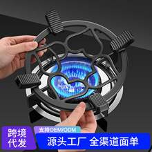 煤气灶台支架燃气灶防滑支架子天燃气炉通用型防风罩奶锅架托厨房