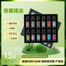 羳|100%ֲﾫb޹²ݲoĦη10ml