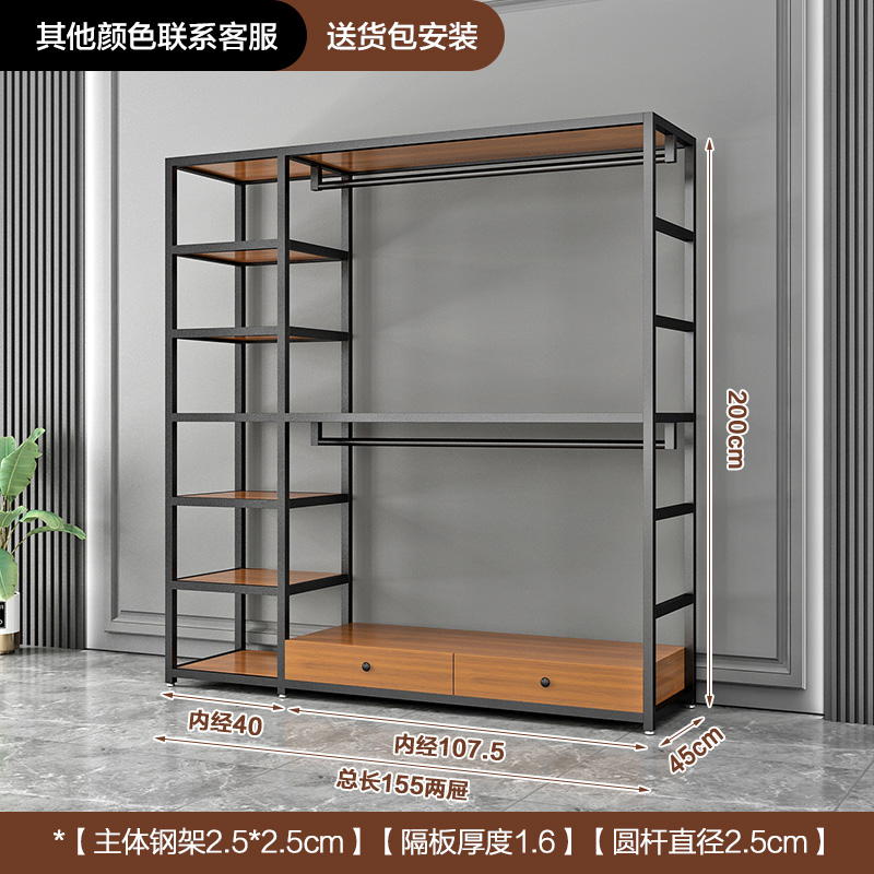 Стиль 2 — длина 155, ширина 45, высота 10kg ящика