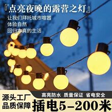 ����¶�I�Շ�����A�����led�ʟ���Ļ�����b�Ұ�I̫���